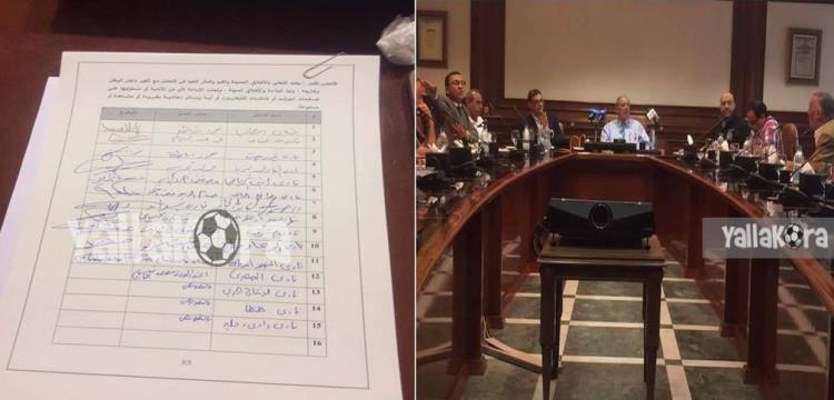 الاندية الاندية
